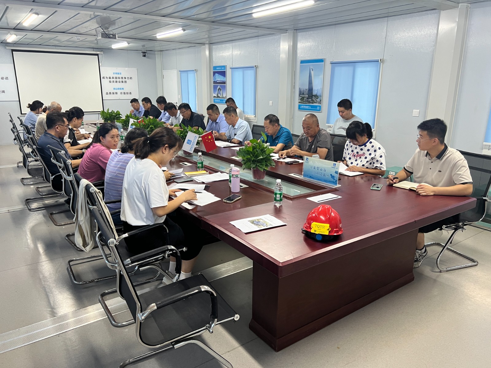 基建处召开在建施工项目暑期工作调度会议